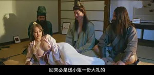 Em hát thì hay mà thổi kèn thì giỏi