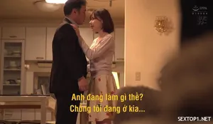 Thầm yêu mẹ
